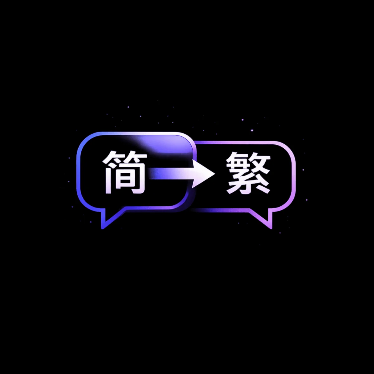 薯條貓 Gumroad 商店