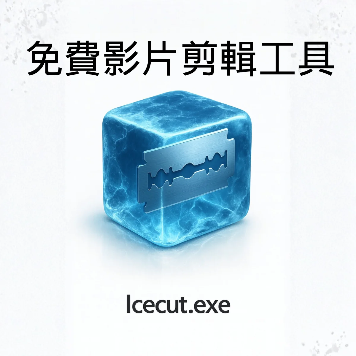 薯條貓 Gumroad 商店
